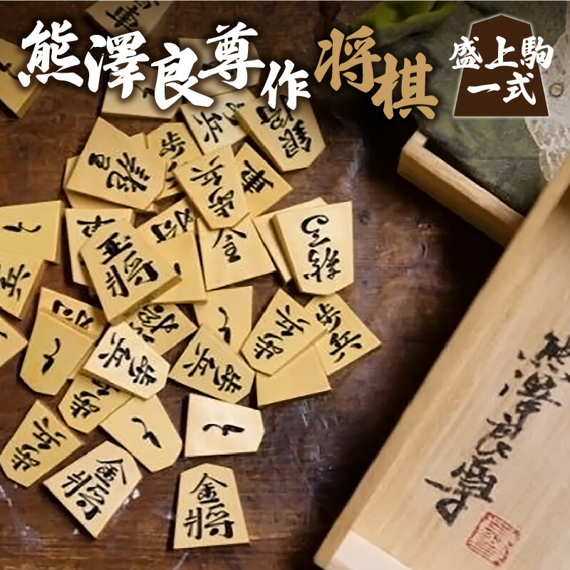 父の日差し上げ物特集