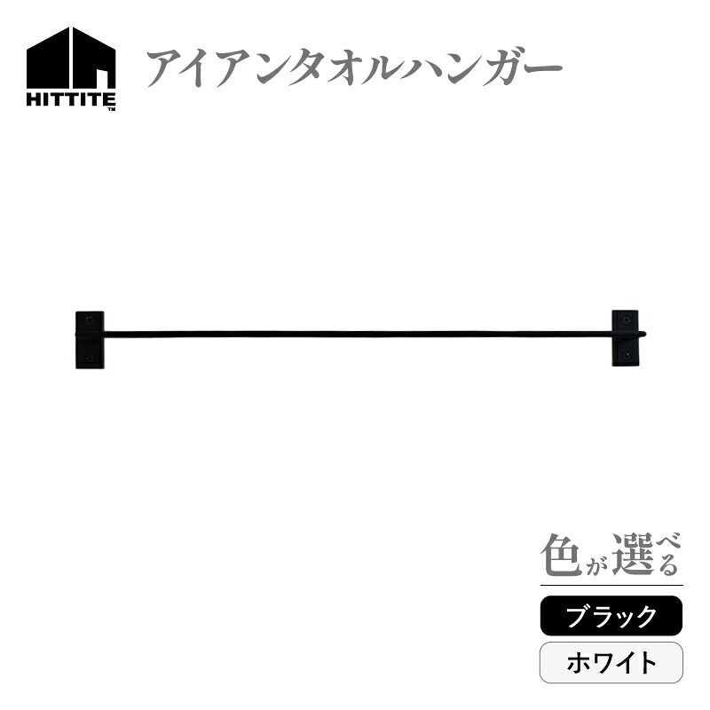 父の日差し上げ物特集