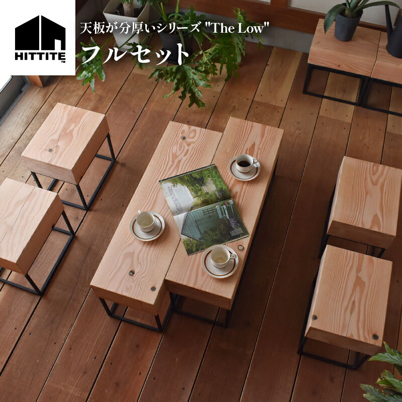 父の日差し上げ物特集