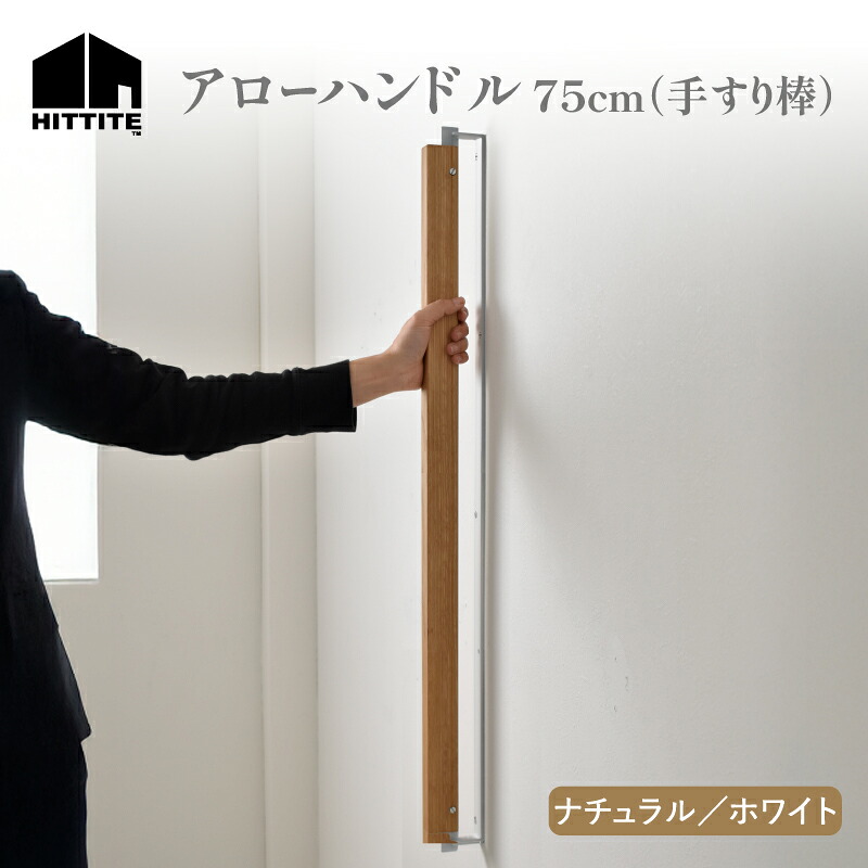 父の日差し上げ物特集