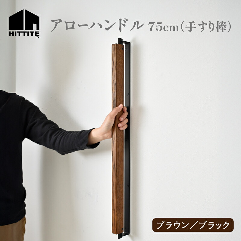 父の日差し上げ物特集