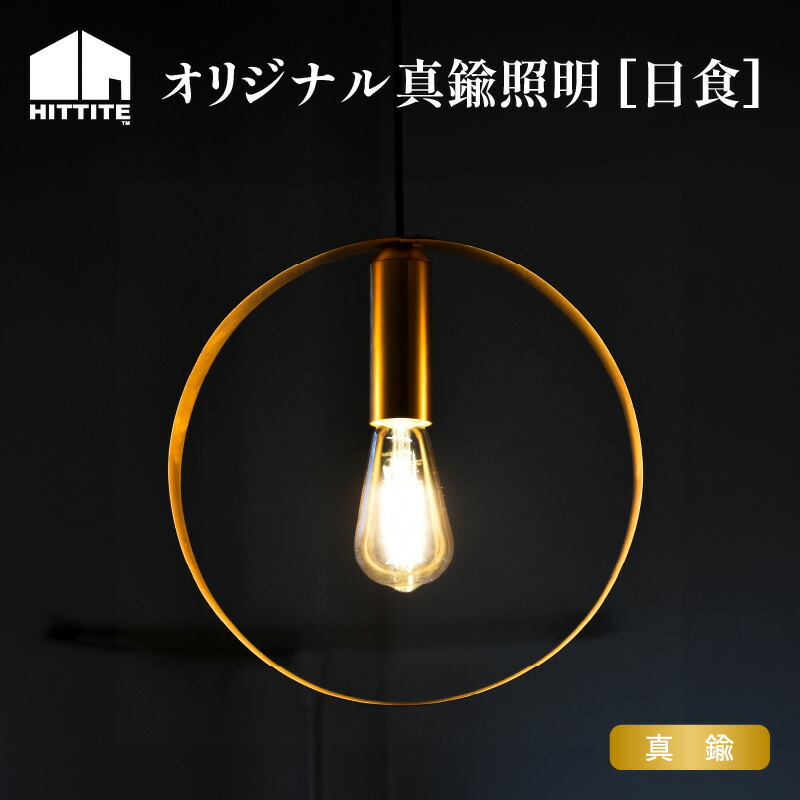 父の日差し上げ物特集