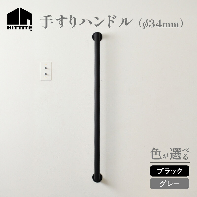父の日差し上げ物特集