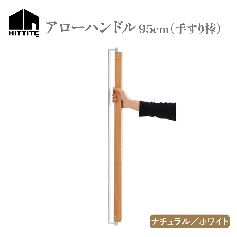 父の日差し上げ物特集