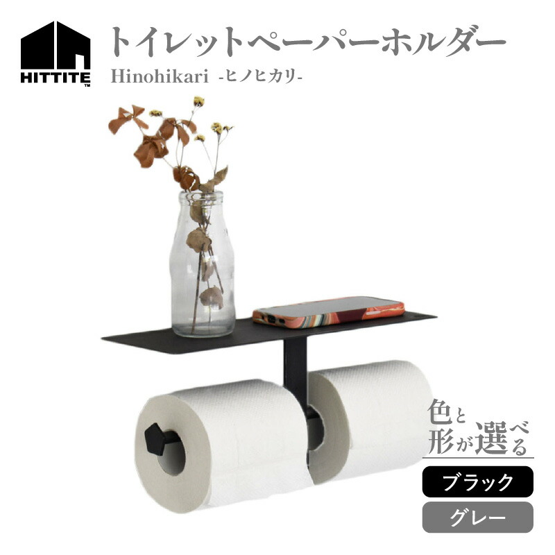 父の日差し上げ物特集