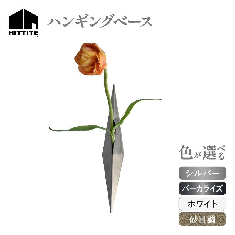 父の日差し上げ物特集