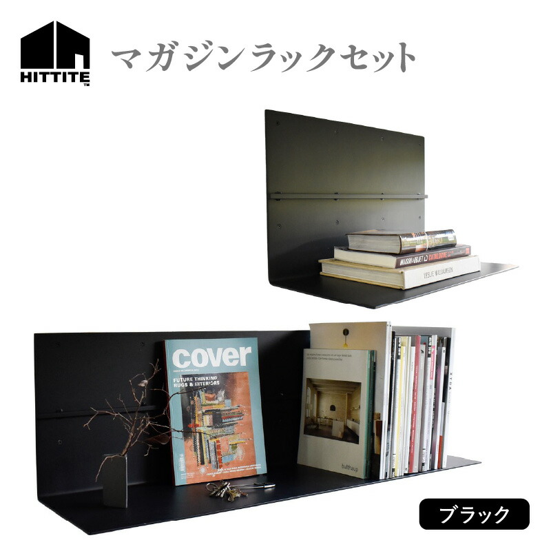 楽天市場】【ふるさと納税】同人誌展示棚 コミマのラックんX ケース付