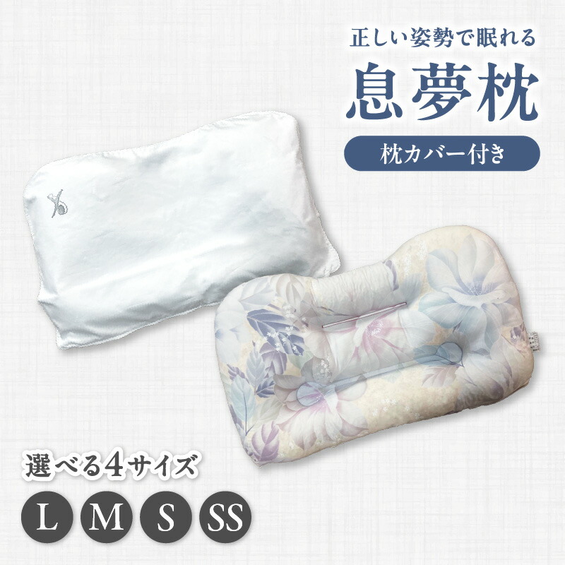 父の日差し上げ物特集