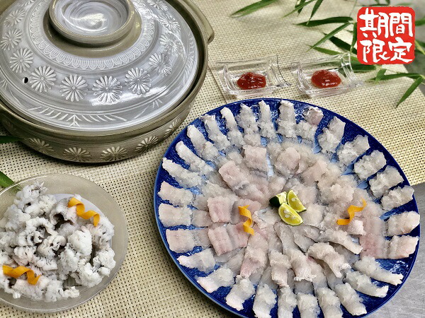 全商品オープニング価格特別価格 京の鱧しゃぶセット Fucoa Cl