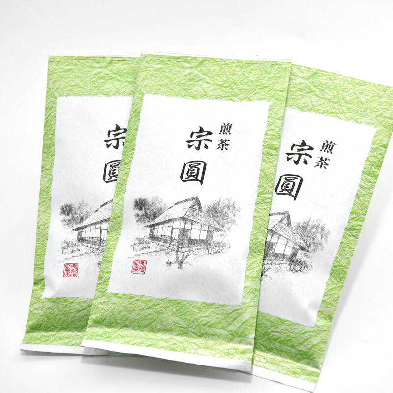 【ふるさと納税】一級煎茶 宗圓【選べる内容量】〈煎茶 緑茶 お茶 茶 茶葉 加工食品〉
