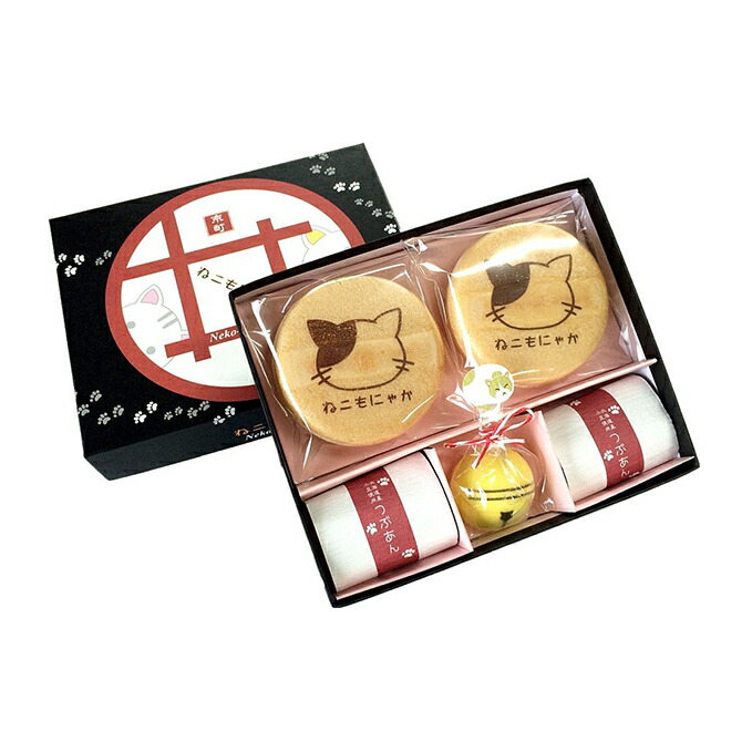 【ふるさと納税】〈京の老舗和〉かわいい「和スイーツ」セット(ねこもにゃか&あにまろ&ラムネ金平糖)〈スイーツ お菓子 和菓子 生菓子 最中 もなか粒あん マシュマロ 白餡 金平糖 こんぺいとう ラムネ 加工食品〉