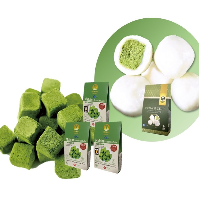 ふるさと納税 京都府 宇治田原町 宇治の茶話2箱（全24枚） S0906 ふるさと納税宇治の茶話2箱(12枚入×2箱)〈宇治抹茶 抹茶