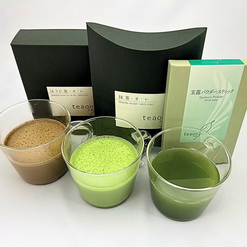 【ふるさと納税】宇治茶使用お手軽スティックセット〈抹茶 ほうじ茶 玉露 宇治抹茶 お茶 茶 緑茶 煎茶 スティック セット〉