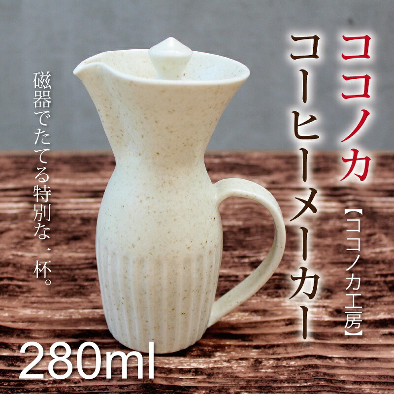 【ふるさと納税】京都・丹波地鶏丸ごと焼チキン（1羽）と京都・丹波やさいおいるペースト3種のセット