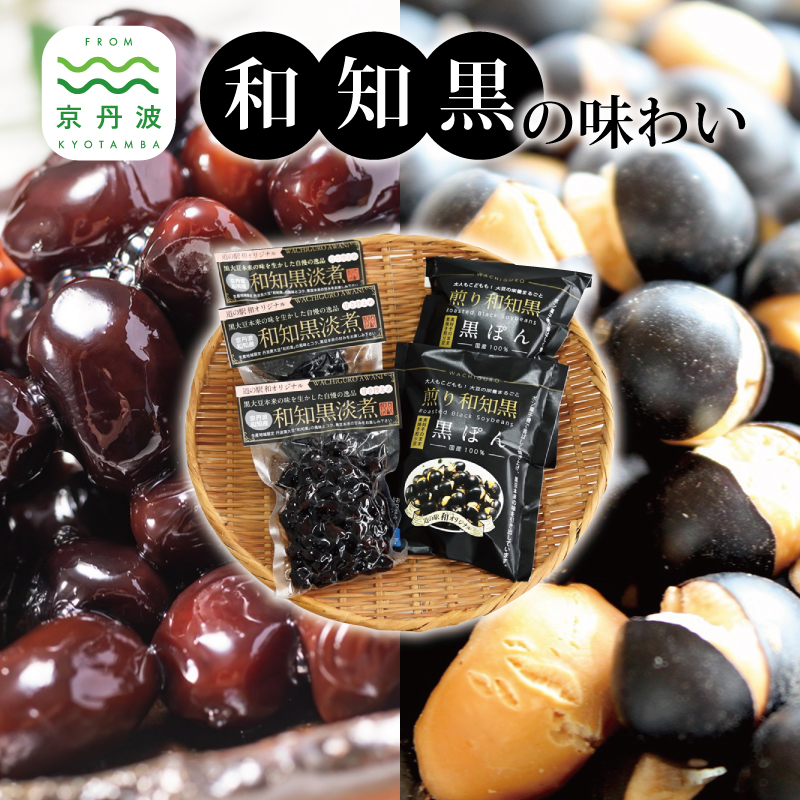 楽天市場】【ふるさと納税】京丹波 銘菓 長老岳 15個入り （ 栗 饅頭