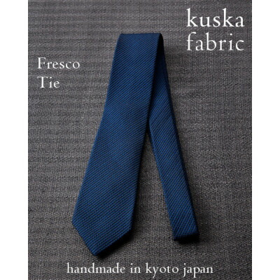【ふるさと納税】【手織りタイ】米国海軍 瓶五分五分 kuskafabric  京都・丹後の地絹布切れ【1080337】
