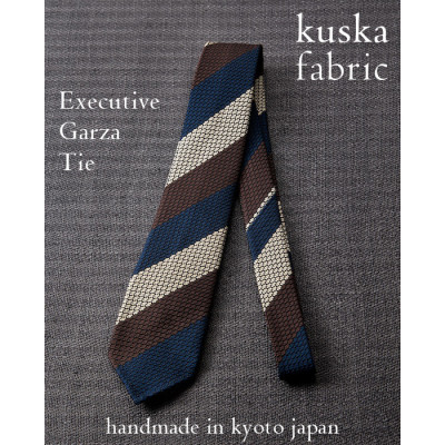 【ふるさと納税】【手織りタイ】エグゼクティブガルザタイNo.4 kuskafabric 京都・丹後の絹地布切れ【1254563】