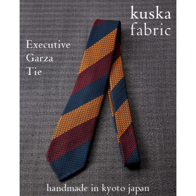 【ふるさと納税】【手織りネクタイ】エグゼクティブガルザタイNo.5 kuskafabric 京都・丹後のシルク織物【1254566】