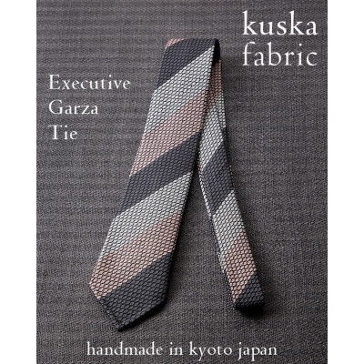 【ふるさと納税】【手織りタイ】エグゼクティブガルザタイNo.11 kuskafabric 京都・丹後の絹地布切れ【1540594】