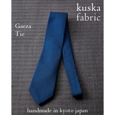【ふるさと納税】【手織りネクタイ】ネイビー ガルザタイ kuskafabric 丹後の絹織物【高島屋選定品】【1608488】｜京都府与謝野町