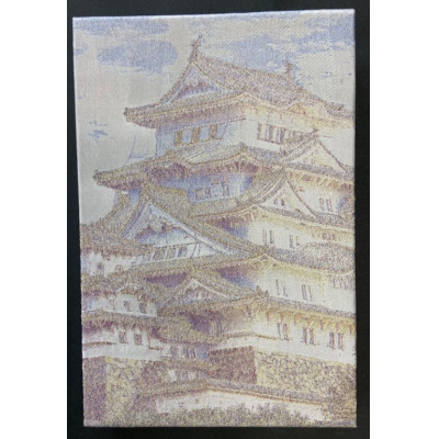 【ふるさと納税】御城印帳(姫路城)【金糸当てはめる】【1667699】