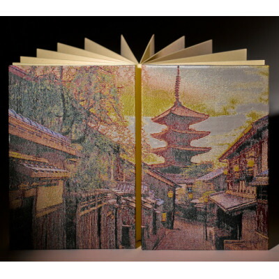 【ふるさと納税】御朱印帳(八坂の塔)【1668783】