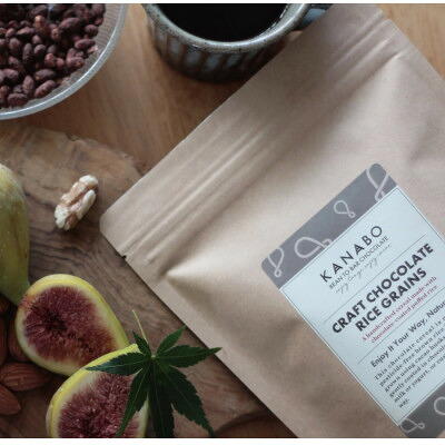 【ふるさと納税】CRAFT CHOCOLATE RICE GRAINS　丹後米チョコレートシリアル(2個/4個)【配送不可地域：離島】【G1697958】｜京都府与謝野町 9,240円