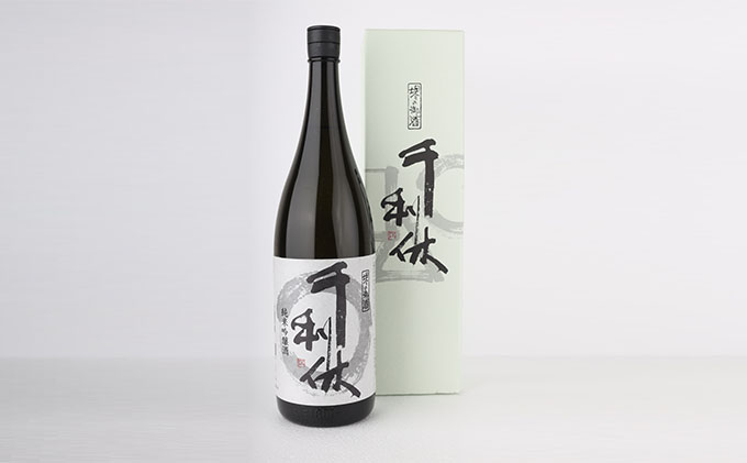 正規逆輸入品】 千利休 純米吟醸 山田錦 1800ml fucoa.cl