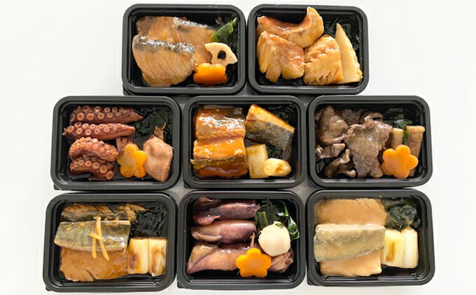 【ふるさと納税】レンジで簡単!骨とり煮魚8品詰合せ【加工品・惣菜・冷凍・魚貝類・加工食品・骨とり煮魚】