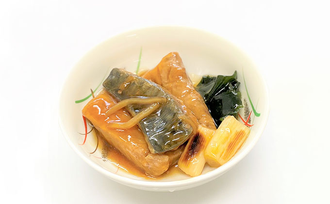 【ふるさと納税】レンジで簡単!骨とり煮魚8品詰合せ【加工品・惣菜・冷凍・魚貝類・加工食品・骨とり煮魚】