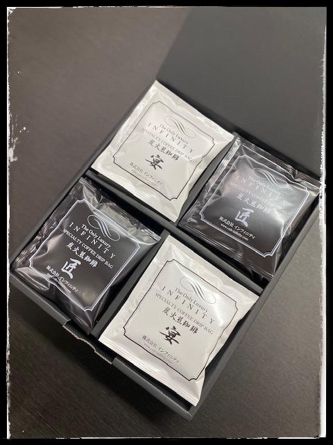 【ふるさと納税】INFINITY ドリップバッグ 30パック入り｜大阪府堺市