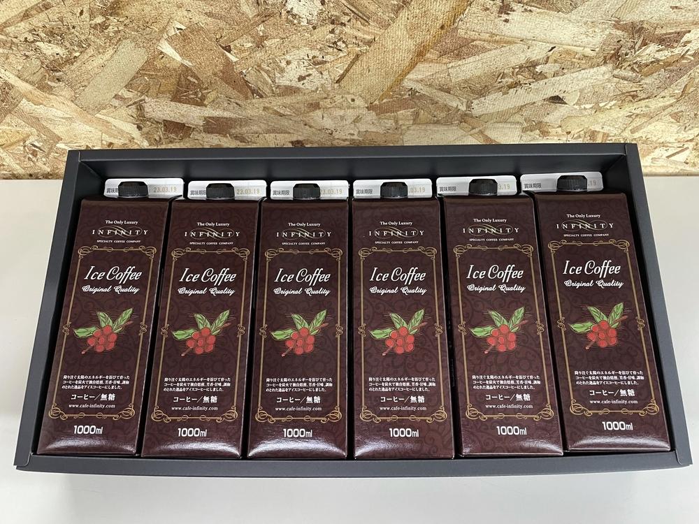 安心の6ヶ月保証つき【トレジャーファクトリー入間店】NESCAFE　アイスコーヒーサーバーのご紹介！ 安心の6ヶ月保証つき【トレジャーファクトリー入間店】NESCAFE