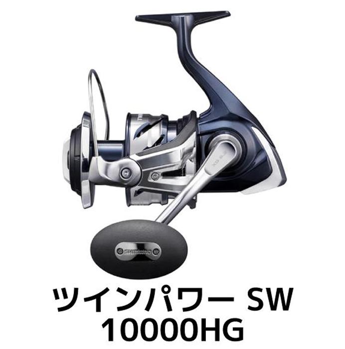 ツインパワーSW 5000HG 21ツインパワーSW 5000HG】のインプレをまとめます！！滑らか