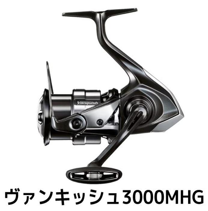 【ふるさと納税】シマノ 釣具 ヴァンキッシュ 3000MHG【 つり銭 つり銭具 木管 シマノ SHIMANO 魚釣り アウトドア 運動競技 魚 一般受け おすすめ  大阪府 堺市】