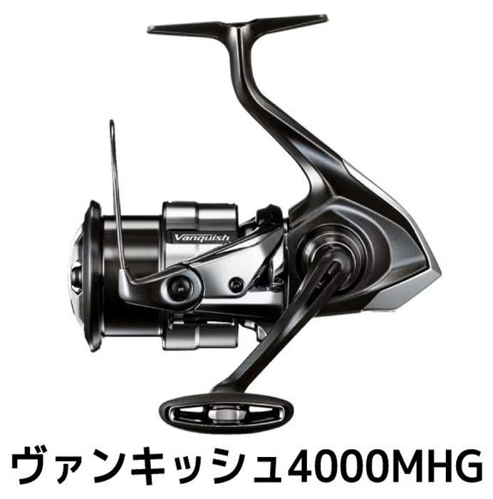楽天市場】シマノ(SHIMANO) スピニングリール 19 ヴァンキッシュ