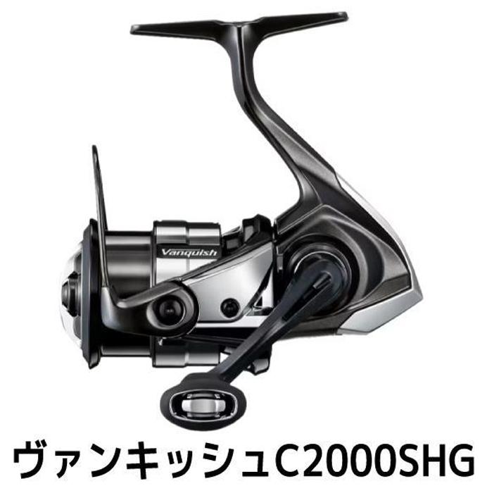 楽天市場】【ふるさと納税】シマノ 釣具 ヴァンキッシュ