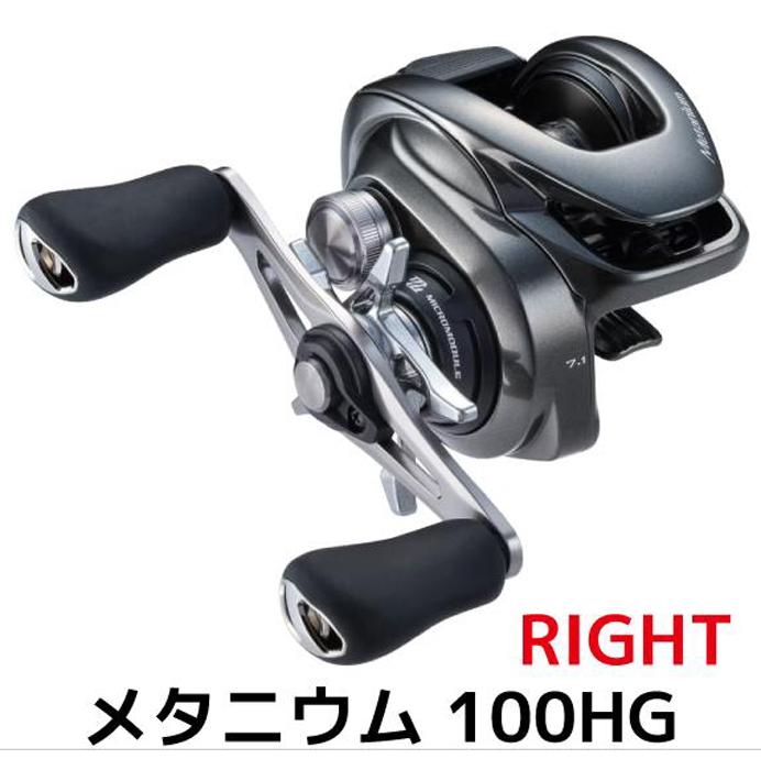 楽天市場】【ふるさと納税】シマノ 釣具 BB-X テクニウム