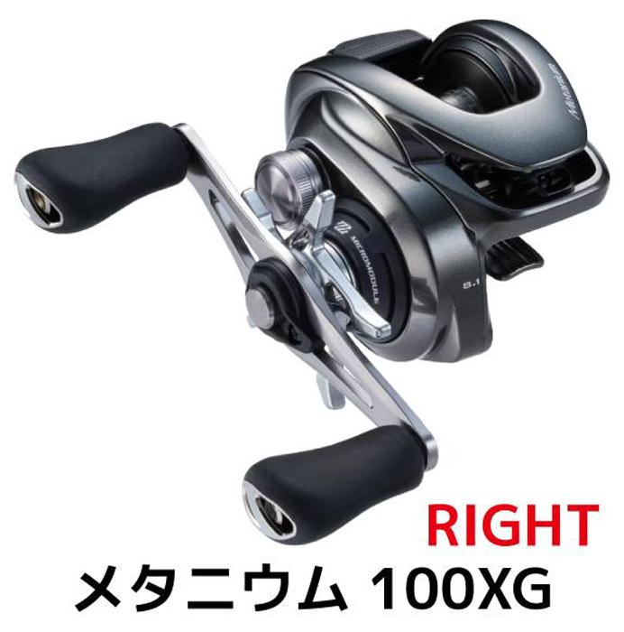 美品★シマノ ビーストマスター 2000 電動リール　2018年製 Amazon | シマノ(SHIMANO) 電動リール 18 ビーストマスター 2000