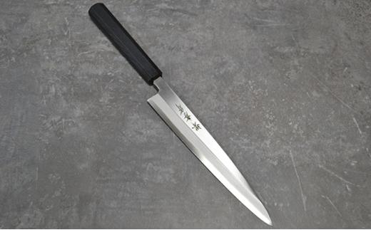 【ふるさと納税】青木刃物製作所「なないろ」正夫 乾漆墨黒 210mm