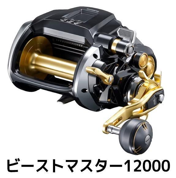 楽天市場】【ふるさと納税】シマノ 釣具 BB-X テクニウム