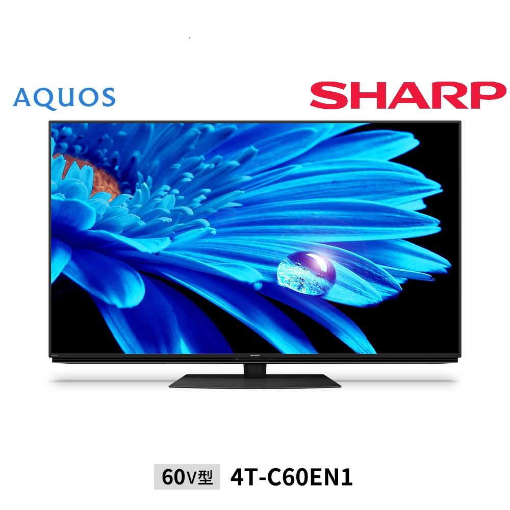 楽天市場】【ふるさと納税】シャープ SHARP【AQUOS（アクオス）DN1シリーズ 60V型 4K液晶テレビ 4T-C60DN1】 | テレビ 液晶  TV 4K AQUOS アクオス 60型 Android TV アンドロイドテレビ アンドロイド : 大阪府堺市