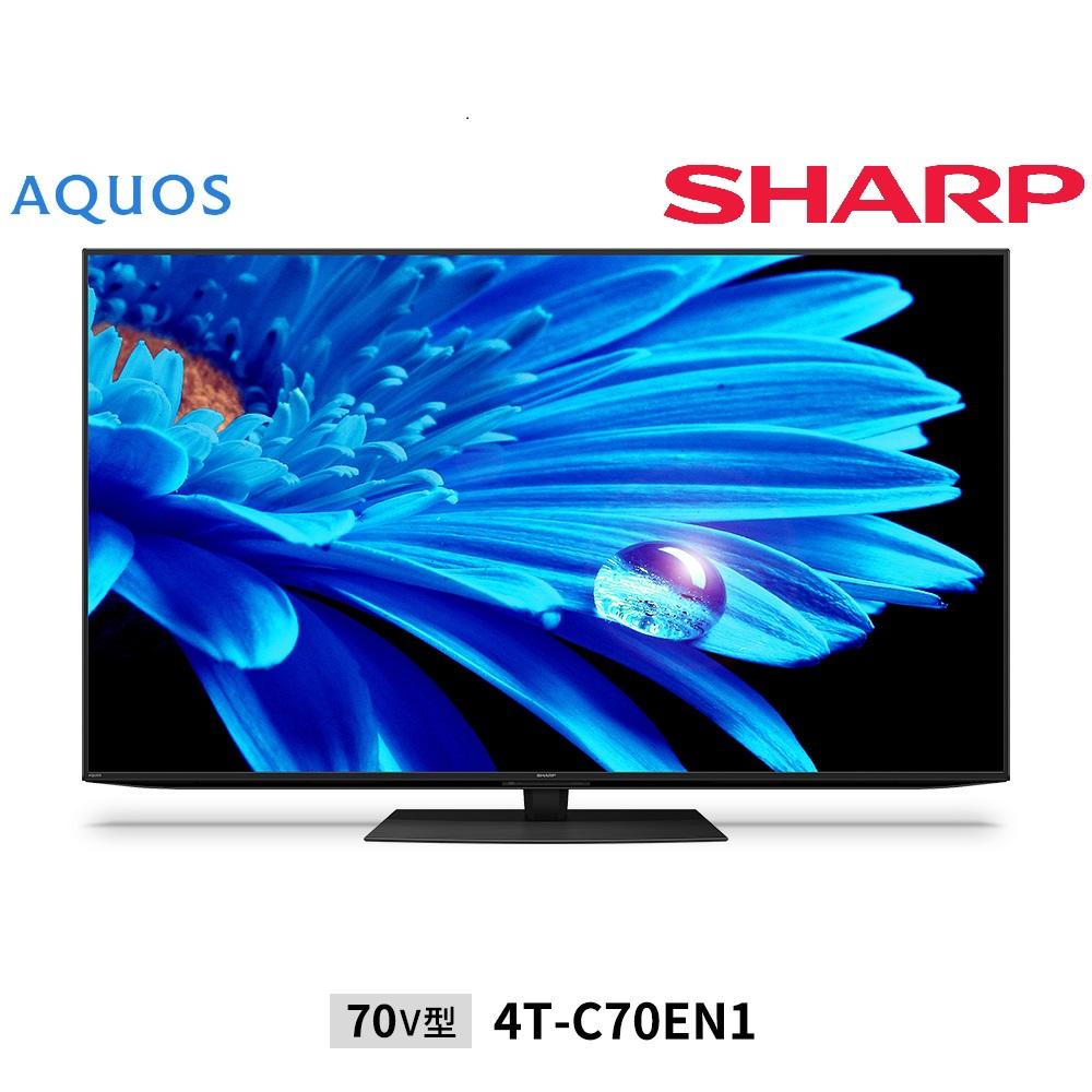 楽天市場】【ふるさと納税】シャープ SHARP【AQUOS（アクオス）DJ1シリーズ 42V型 4K液晶テレビ 4T-C42DJ1】 | テレビ 液晶  TV 4K AQUOS アクオス 42型 Android TV アンドロイドテレビ アンドロイド : 大阪府堺市