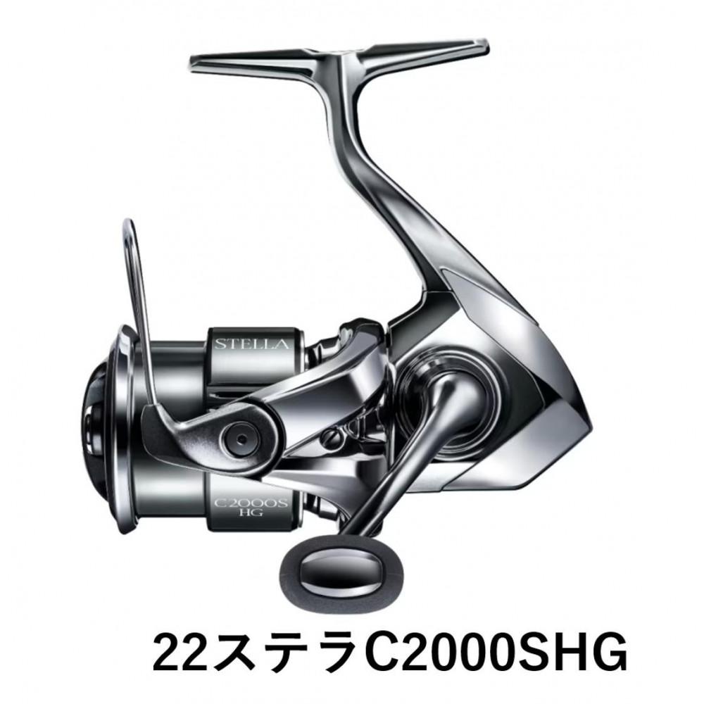最終値下げ‼️ 新品未使用SHIMANO STELLA 2500ss 13967340.jpg