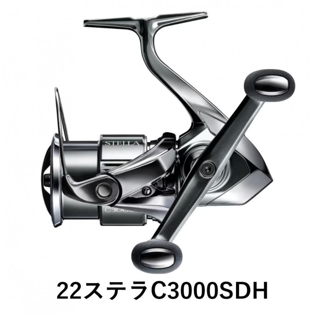 【ふるさと納税】シマノ 釣具 中心柱 C3000SDH【 つり銭 つり銭具 木管 シマノ SHIMANO 魚釣り アウトドア 運動競技 魚 一般受け おすすめ  大阪府 堺市】