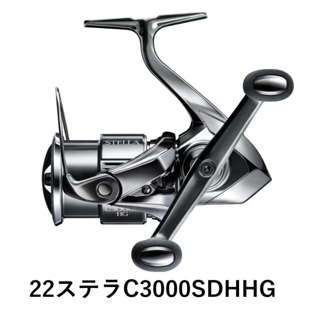 【ふるさと納税】シマノ 釣具 中心柱 C3000SDHHG 【 つり銭 つり銭具 木管 シマノ SHIMANO 魚釣り アウトドア 運動競技 魚 一般受け おすすめ  大阪府 堺市】