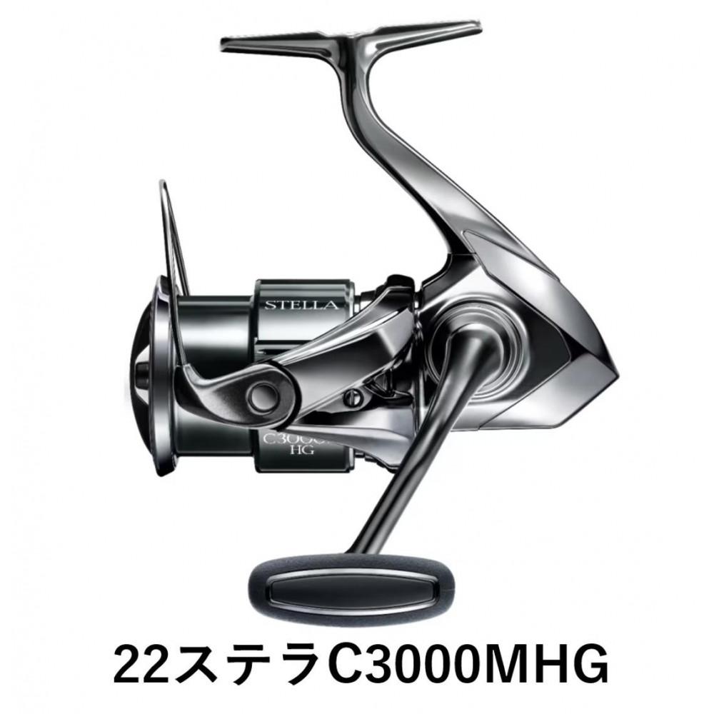 楽天市場】SHIMANO シマノ/スピニングリール 18 ステラ/STELLA
