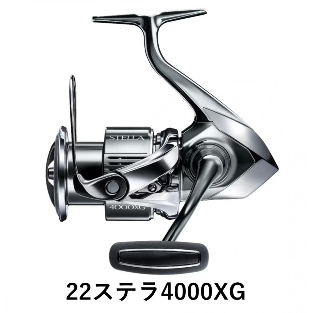 楽天市場】【ふるさと納税】シマノ 釣具 ステラ 4000XG【 釣り 釣り具