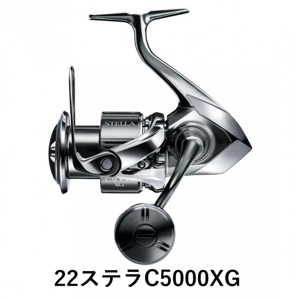 【ふるさと納税】シマノ 釣具 中心柱 C5000XG【 つり銭 つり銭具 木管 シマノ SHIMANO 魚釣り アウトドア 運動競技 魚 一般受け おすすめ  大阪府 堺市】