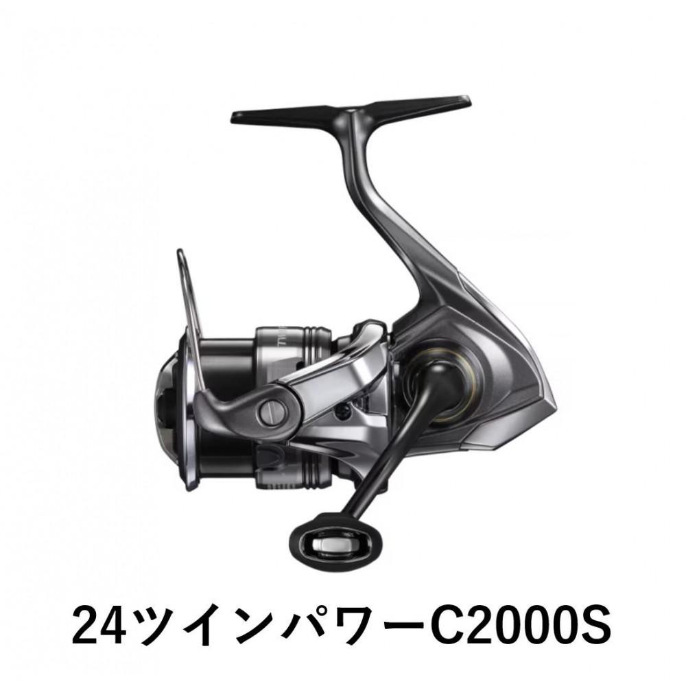 楽天市場】【ふるさと納税】シマノ 釣具 ツインパワー SW 14000XG