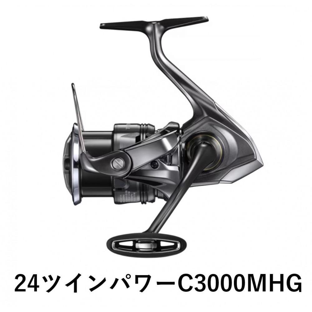楽天市場】【ふるさと納税】シマノ 釣具 ツインパワー SW 14000XG